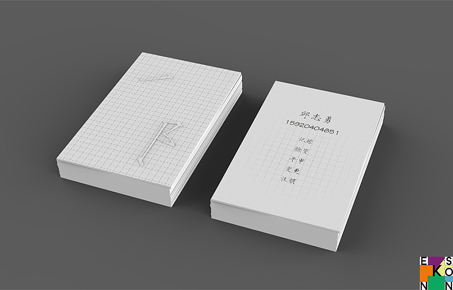 名片设计（图ZODExMjY1NzI=） - Logo - 站酷设计师lingjianj原创素材 - 站酷ZCOOL