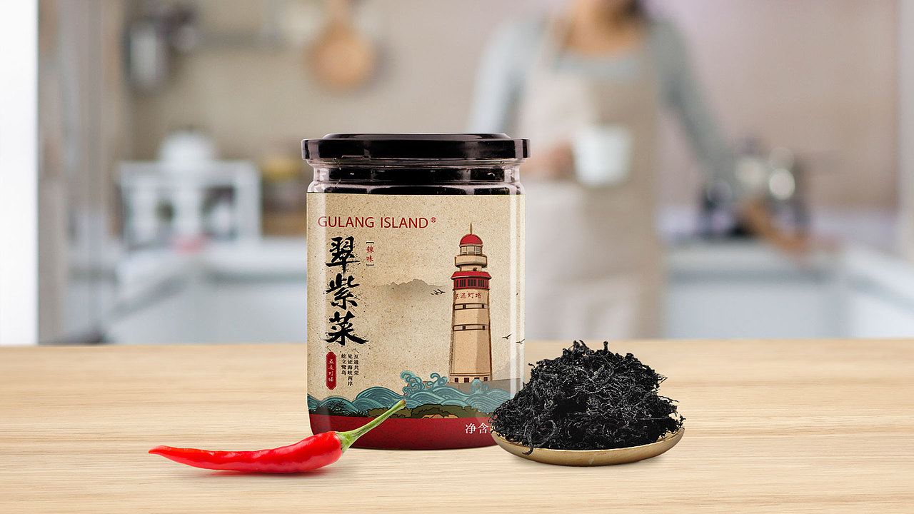 创奇品牌设计|鼓浪屿 灯塔系列