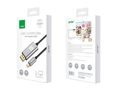 数据线包装设计