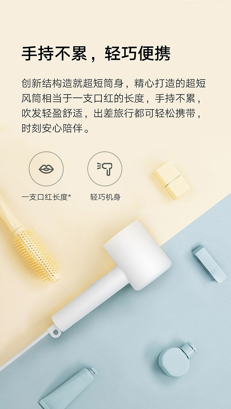 xqy（图ZMjQ1NDQwNzg0） - 电商 - 站酷设计师酷阿111原创素材 - 站酷ZCOOL