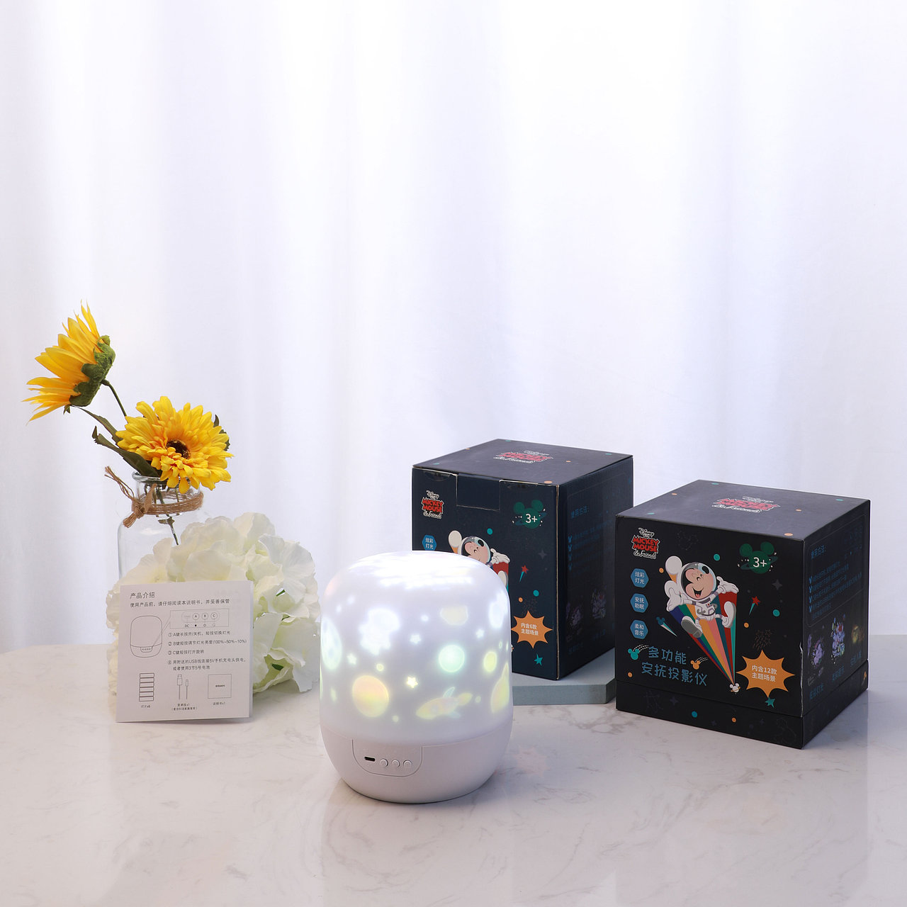 产品摄影/投影灯/小夜灯/礼盒