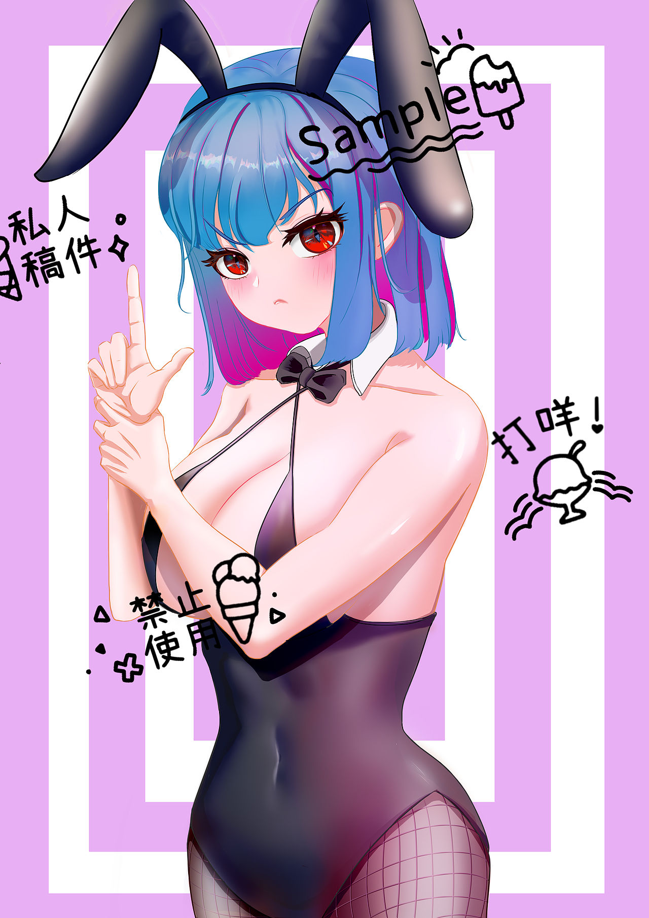 气气兔女郎（图ZMjg1MTA0NDU2） - 艺术插画 - 站酷设计师冰屿子原创素材 - 站酷ZCOOL