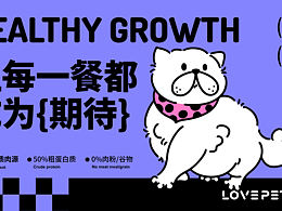 品牌