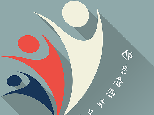 青年户外运动协会会徽