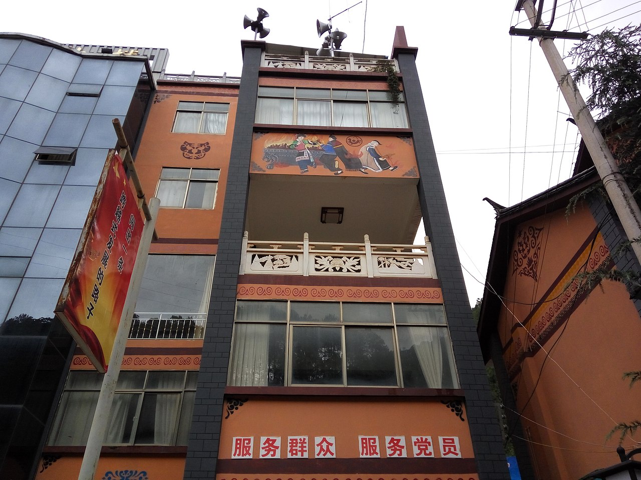 彝族花纹云南彝族文化彩绘公司彝族绘画彝族服装服饰（图ZMTA2NTQ2NjYw） - 其他手工艺 - 站酷设计师云南锦泰彩绘原创素材 - 站酷ZCOOL