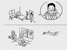 公众号漫画_抗疫宣传