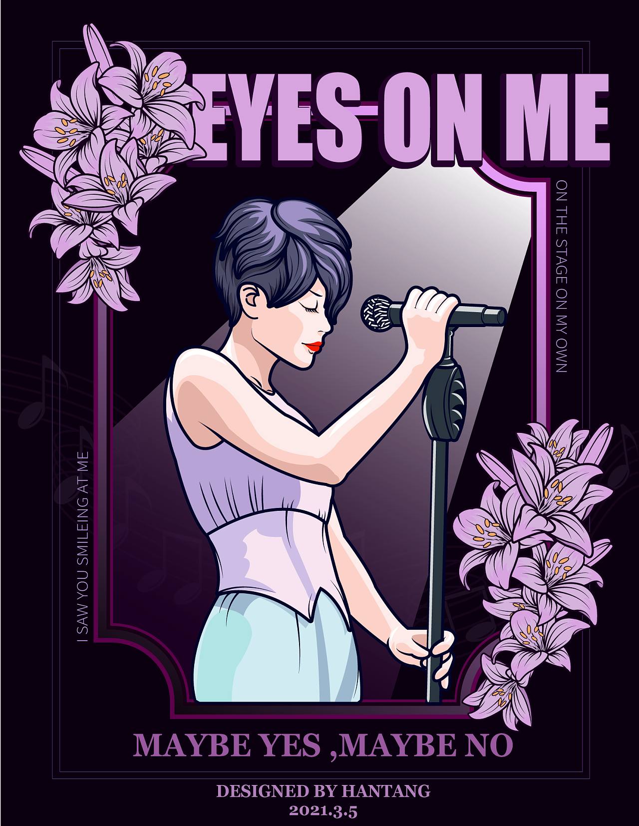 王菲的气质那么独特