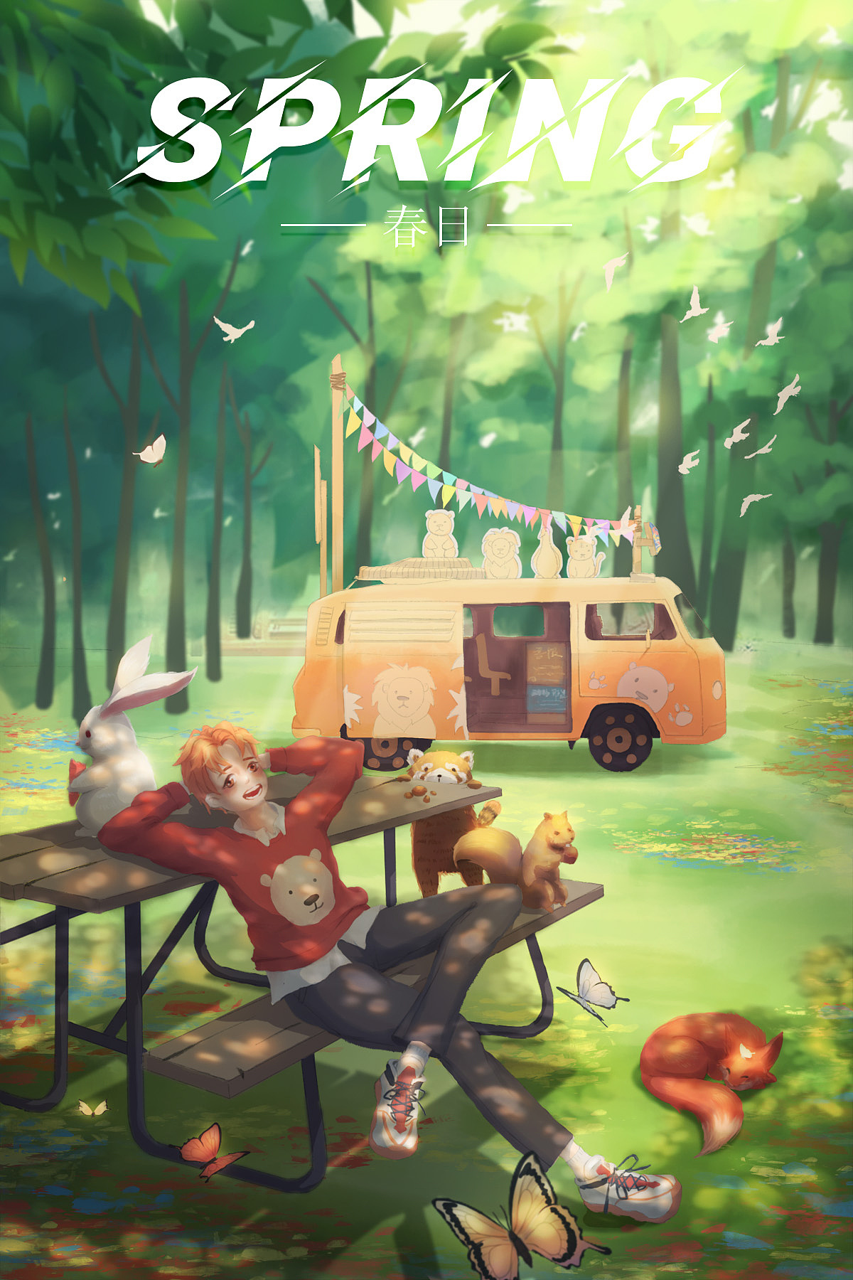 悠闲（图ZMjU1MzQxMzY0） - 创作习作 - 站酷设计师CHEN橙_心原创素材 - 站酷ZCOOL