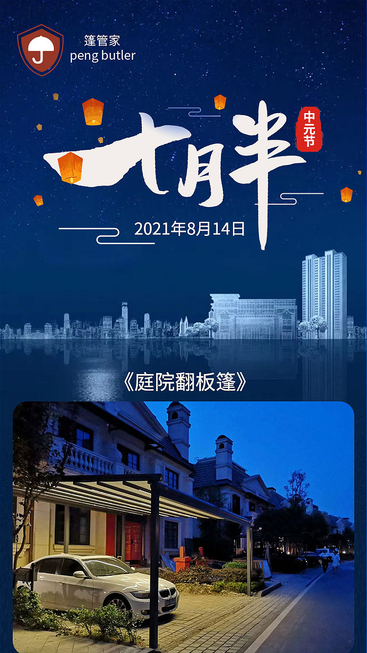 移动端海报（图ZMjY3MzU1NTUy） - 海报 - 站酷设计师桥上的鱼原创素材 - 站酷ZCOOL
