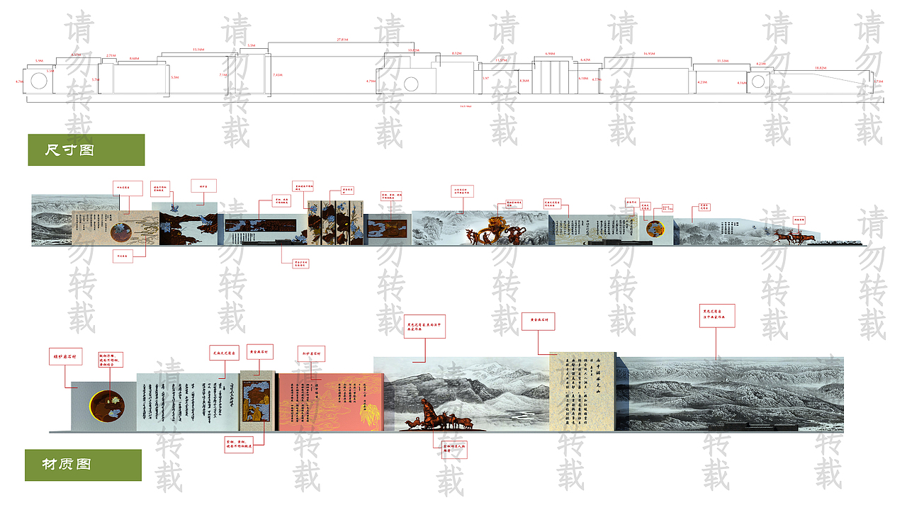 青海西宁莲花湖景区浮雕墙设计案例（图ZMjM5OTAwMTAw） - 雕塑 - 站酷设计师Song浮雕雕塑设计原创素材 - 站酷ZCOOL