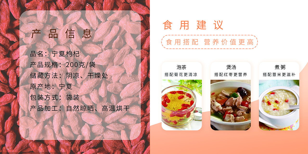 宣传画册（图ZMjU3NTkwMTY4） - 书籍/画册 - 站酷设计师梁妃娟原创素材 - 站酷ZCOOL