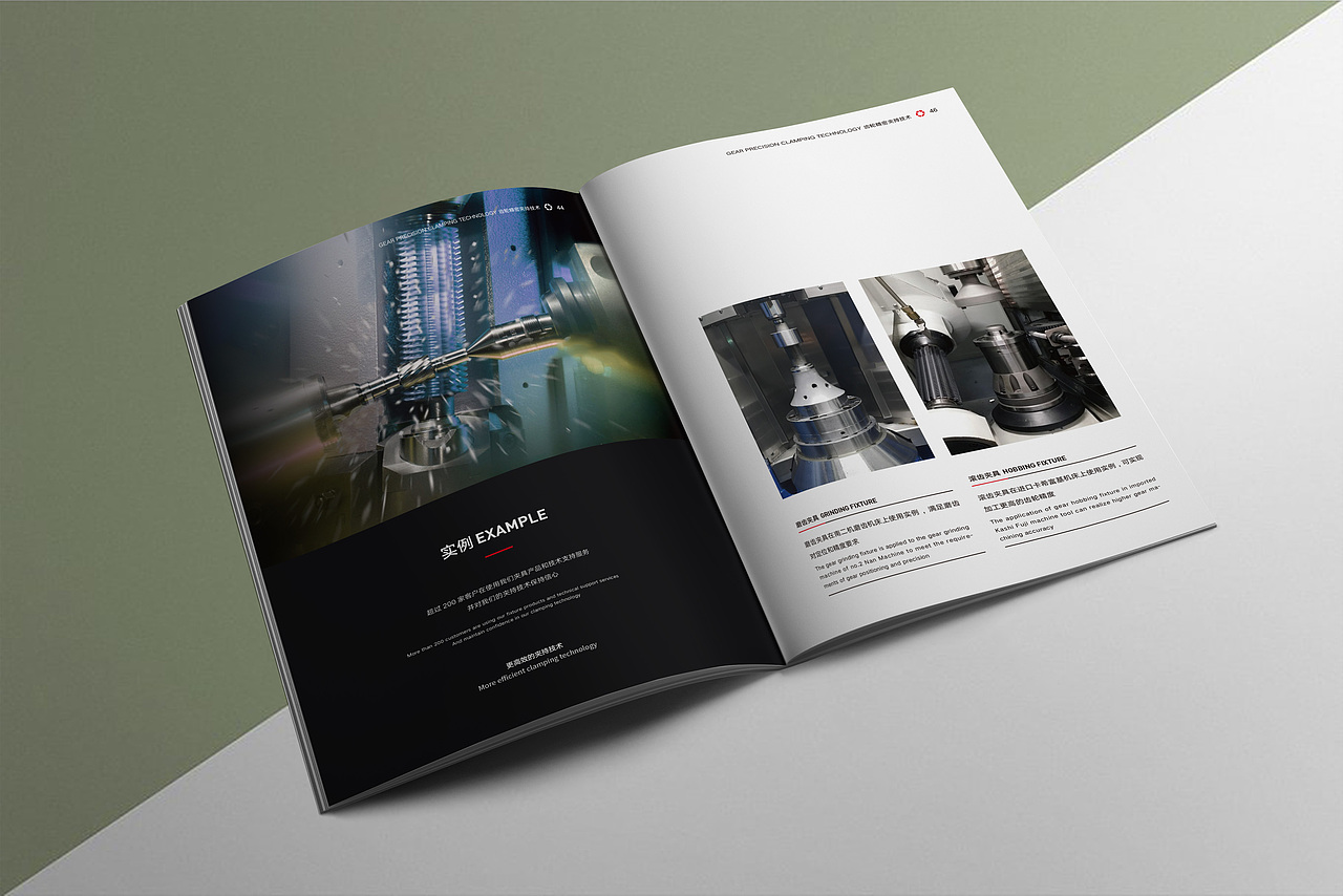 画册设计（机械行业）（图ZMjc3OTEyOTky） - 书籍/画册 - 站酷设计师徐三飘原创素材 - 站酷ZCOOL