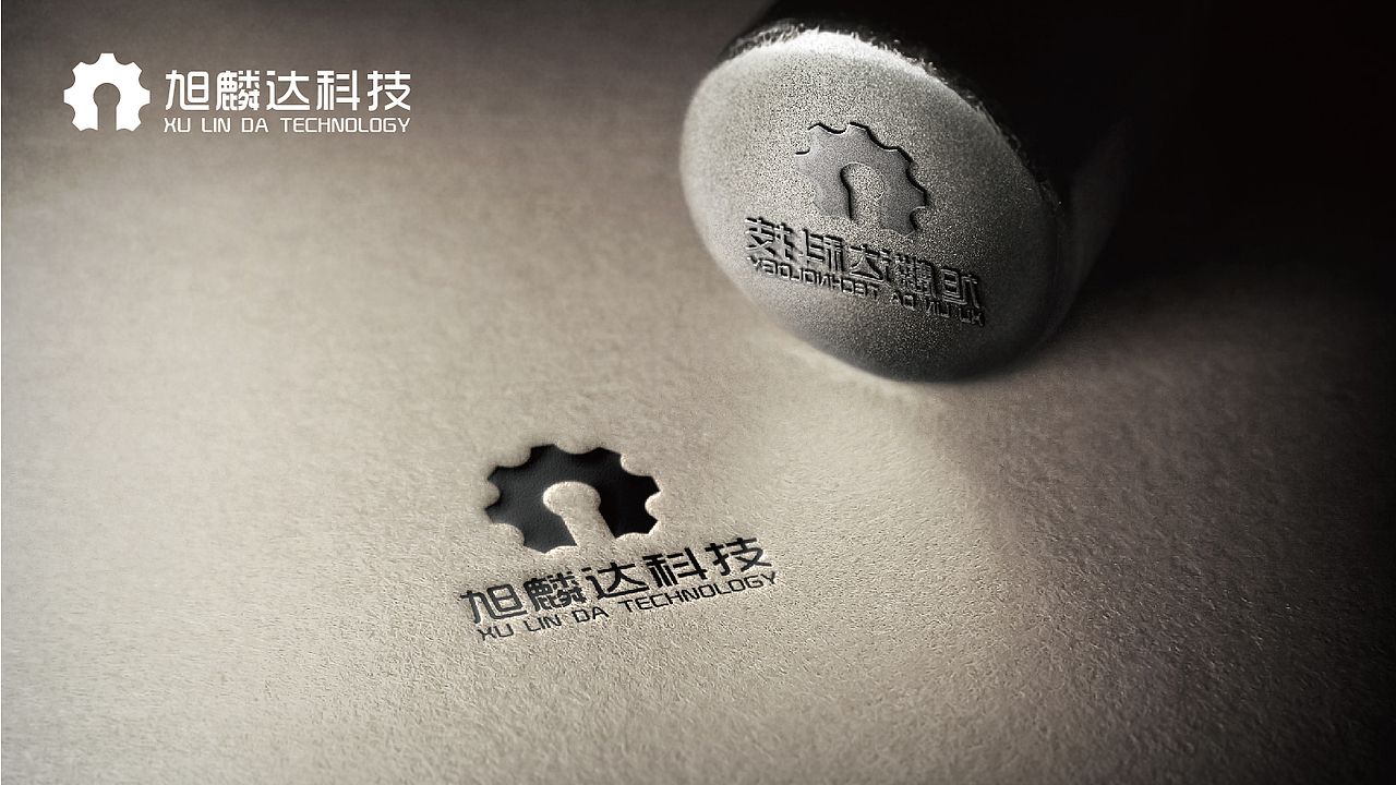 标志设计（图ZNTgxNjY4MzI=） - Logo - 站酷设计师han282940034原创素材 - 站酷ZCOOL