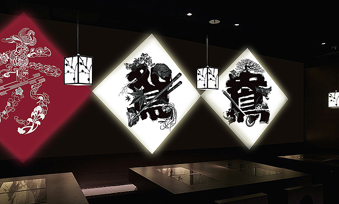 [VR|vrdesign]品牌形象提案（图ZMTU5NTI2MzY=） - Logo - 站酷设计师VRD_上合式設計原创素材 - 站酷ZCOOL
