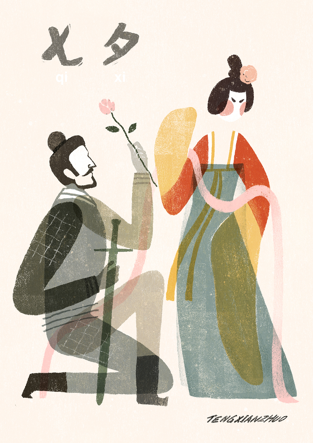 七夕（图ZODk4Mzg3NTI=） - 商业插画 - 站酷设计师Tx灼灼原创素材 - 站酷ZCOOL