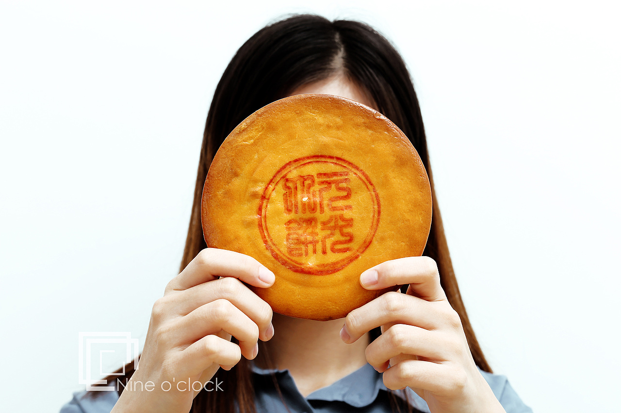 比脸还大的月饼