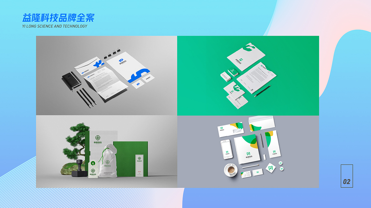 Samsion Zhang-2017~2019年部分作品（图ZMTg1NjY0OTY0） - 其他UI - 站酷设计师Samsion丶Zhang原创素材 - 站酷ZCOOL