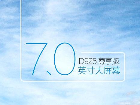 詳情頁集（個人主頁-ZNDcxMjQyOTI=） - 電商 - 站酷設計師千星引原創(chuàng)素材 - 站酷ZCOOL