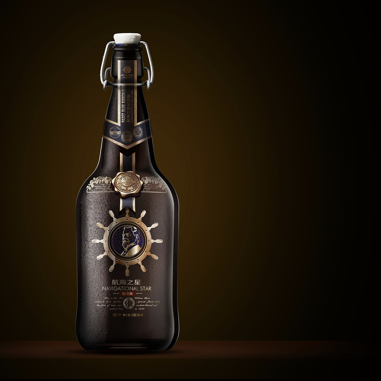 蓝带啤酒的经典之作蓝带1844