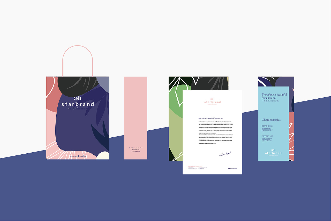 餐饮品牌设计 by 心铭舍（图ZMTcyNDg5MDgw） - 品牌 - 站酷设计师你可以叫我疯子原创素材 - 站酷ZCOOL