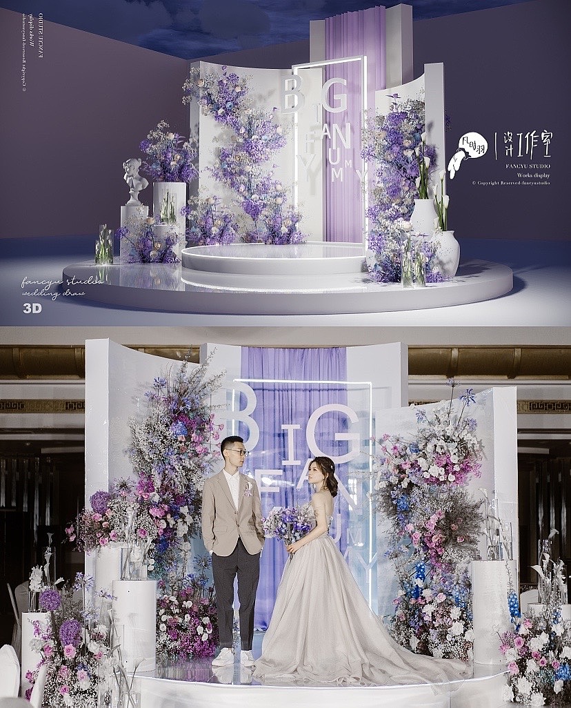 婚礼3d | 紫色梦幻中心圆舞台