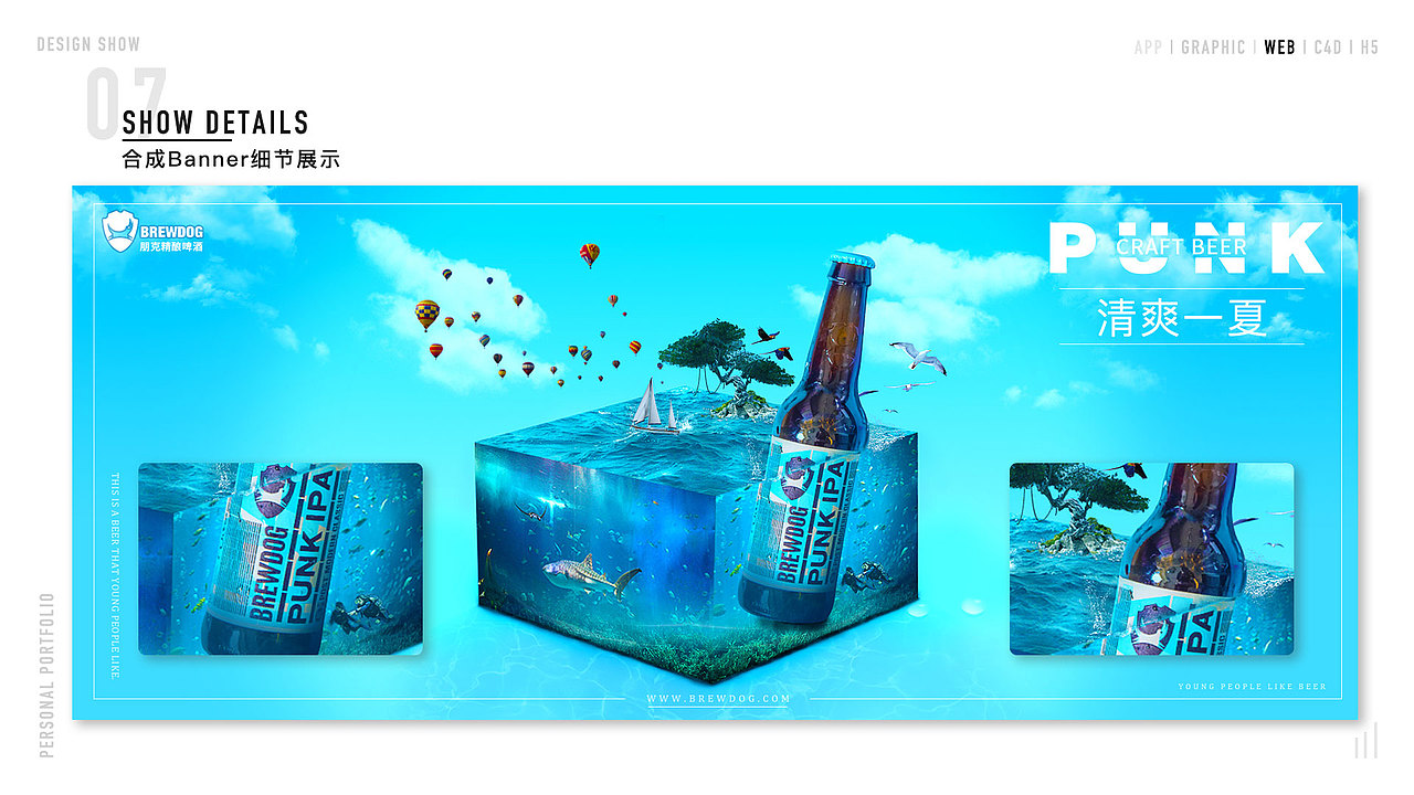 个人作品集（图ZMTMwNjgwMTcy） - 其他UI - 站酷设计师OnlyTry原创素材 - 站酷ZCOOL