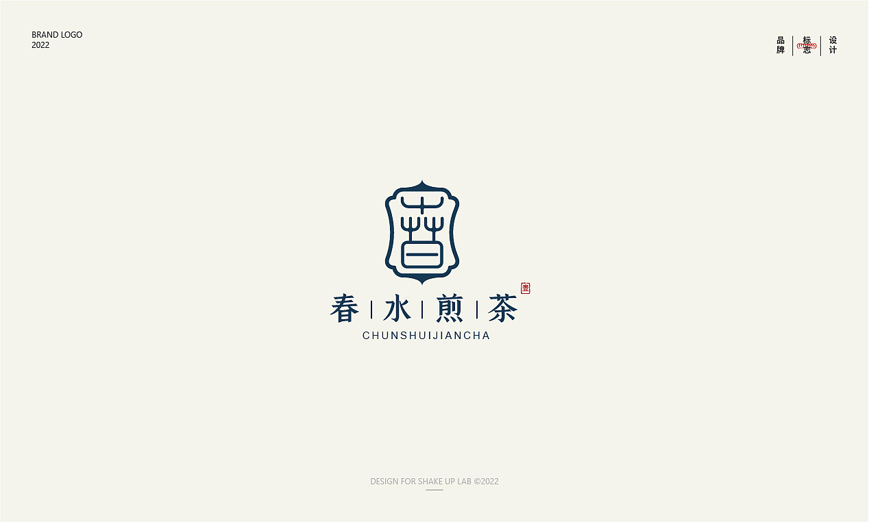 中文LOGO(图ZMjg0Nzk2NzAw) - Logo - 站酷设计师叮当小壹川原创素材 - 站酷ZCOOL
