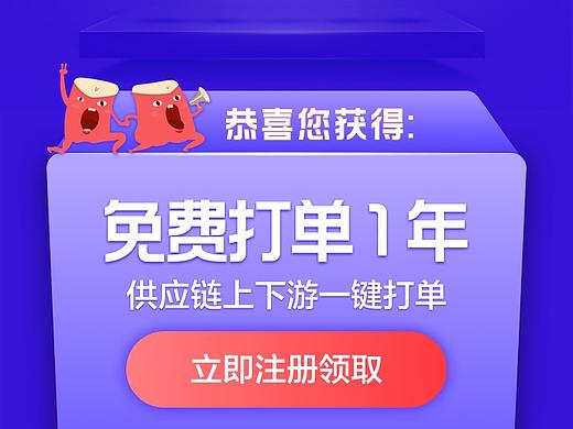 与第三方互换资源 小亚通介绍