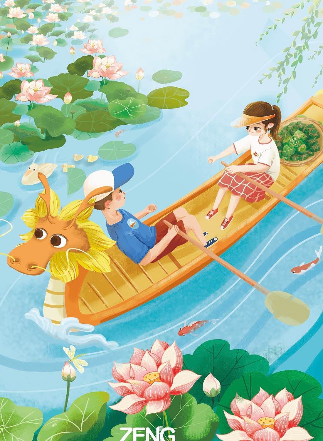 快乐语文期刊封面绘图