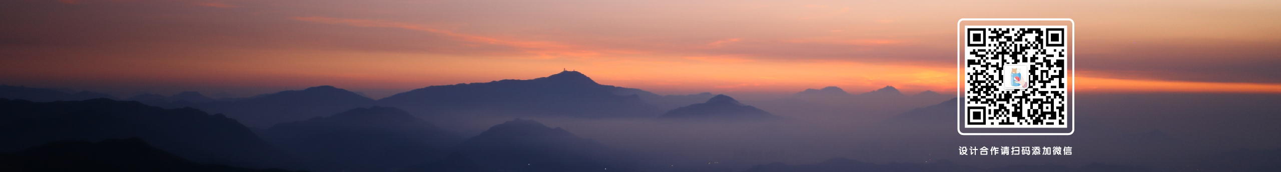 喝饿_He的个人主页（封面预览） - 主页封面设置 - 站酷设计师喝饿_He原创素材 - 站酷ZCOOL