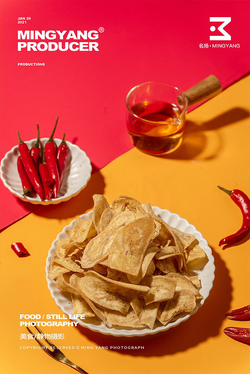 香蕉干/榴莲腰果 泰国零食（图ZMjQ1Mzg2NjQw） - 产品摄影 - 站酷设计师摄影师董名扬原创素材 - 站酷ZCOOL
