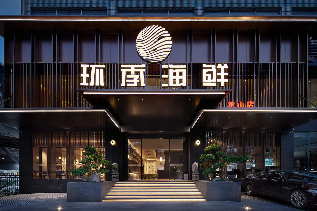 环季海鲜-工装环境拍摄