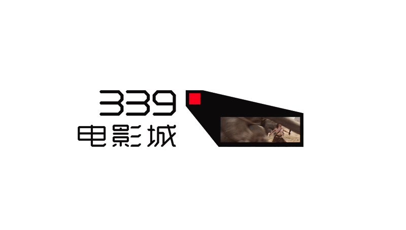 ■■彼安迪 设计2015上半年作品,品牌/VI/导视/包装(图ZMzAyNzUyMDQ=) - 品牌 - 站酷设计师彼安迪设计原创素材 - 站酷ZCOOL