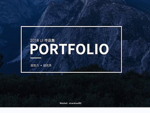 作品集（个人主页-ZMzQzNDc5MDA=） - 其他UI - 站酷设计师尼姑洗头用飘柔原创素材 - 站酷ZCOOL