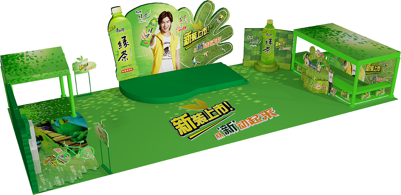 康师傅绿茶（图ZNDM5MTE2MjQ=） - 其他空间 - 站酷设计师xiao安仔原创素材 - 站酷ZCOOL