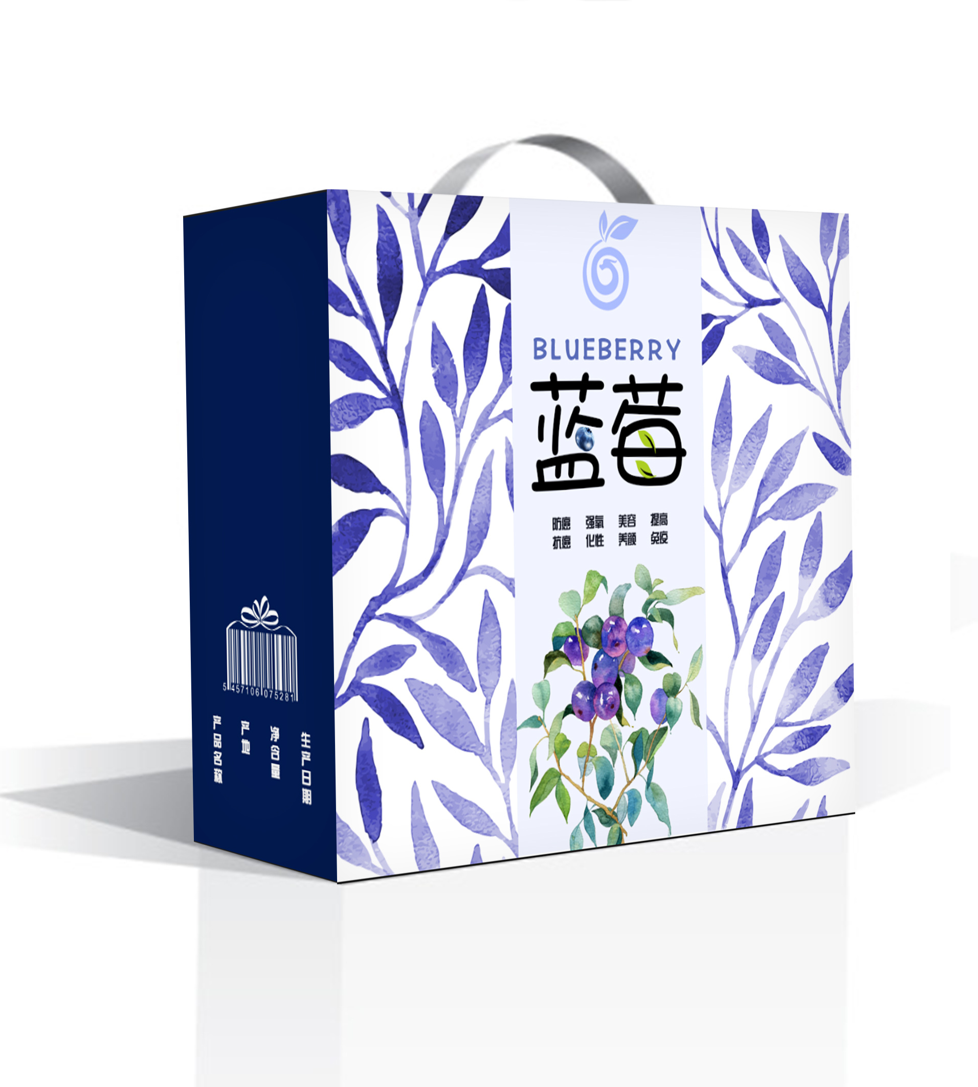 蓝莓包装盒设计|平面|包装|信田光 - 原创作品 - 站酷 (ZCOOL)