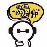易与意品牌策划的头像