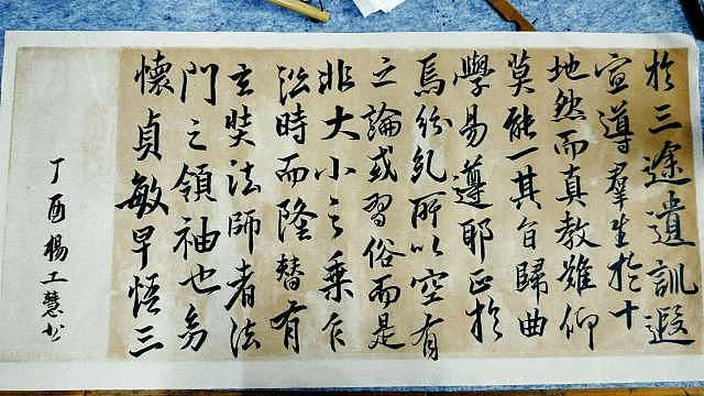 VI LOGO 海报 包装 书法字体 商业/展示空间  –设计