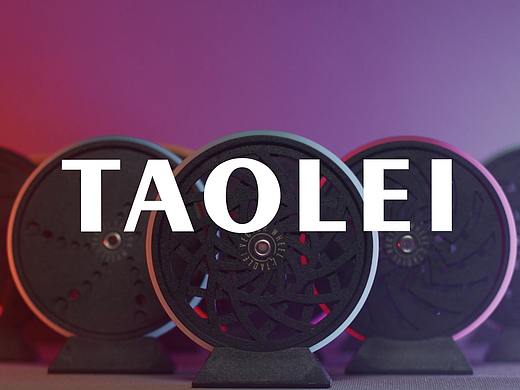 TAOLEI：Sun Wheel