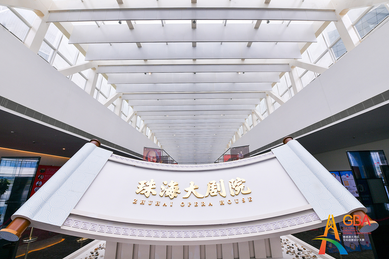 获奖作品：《神宠瑞舞：吴川梅菉头貔貅舞》（图ZMjYyNjA4NDY0） - 人文/纪实摄影 - 站酷设计师HUANGYINHUI原创素材 - 站酷ZCOOL