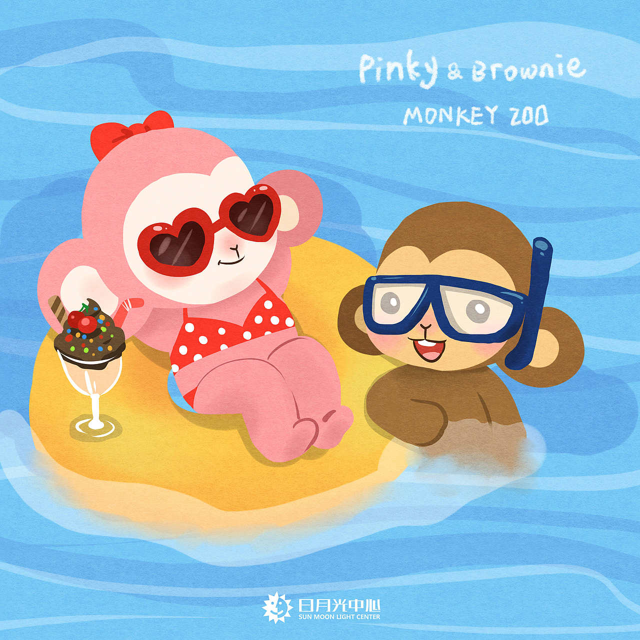 Monkey Zoo (Pinky&Browine)（圖ZNjkzNDcwMjQ=） - 兒童插畫(huà) - 站酷設(shè)計(jì)師大臉貓愛(ài)吃芋艿頭原創(chuàng)素材 - 站酷ZCOOL