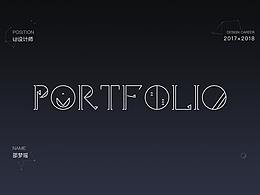 2017-2018UI設(shè)計作品集