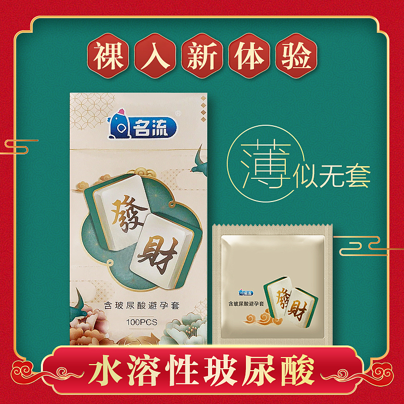 产品主图（图ZMjIxOTAwNDI4） - 电商 - 站酷设计师定格牵手那一刻丶原创素材 - 站酷ZCOOL