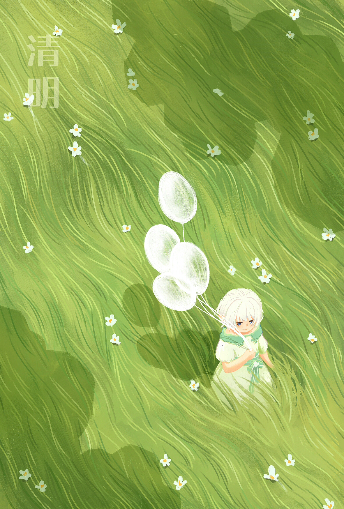 2019.08-2020.07二十四节气系列插画