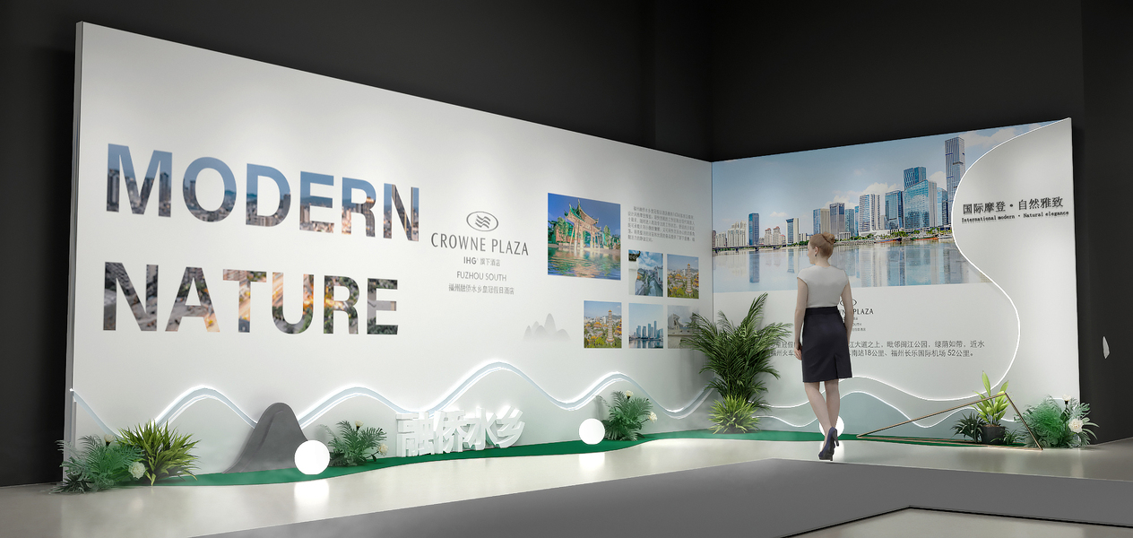 售楼处开放氛围