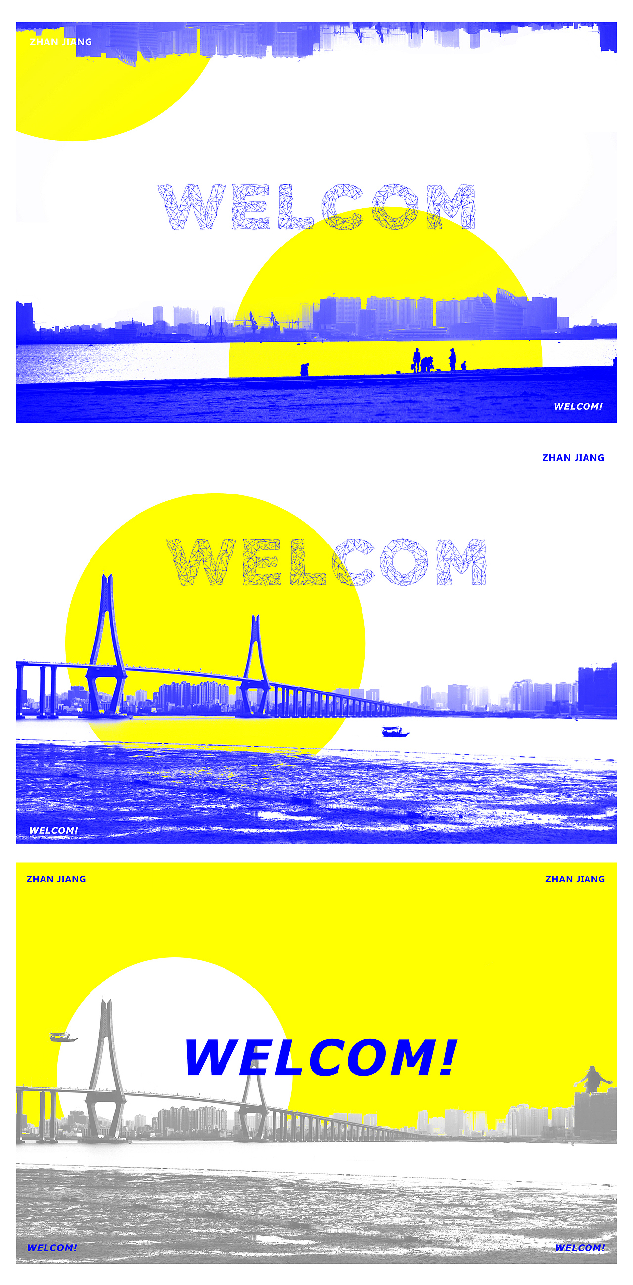 湛江 —— 太阳之城（图ZMTEwNzUxMjUy） - 海报 - 站酷设计师qoo009原创素材 - 站酷ZCOOL