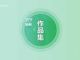 Chinese Vast 項目小結(jié)