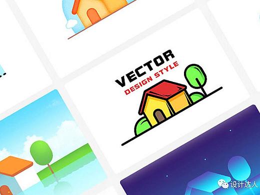 如何用一套圖形，做出6種不同的視覺風(fēng)格（轉(zhuǎn)載）（個(gè)人主頁-ZODkwNjEy） - 多領(lǐng)域 - 站酷設(shè)計(jì)師幽若蘭芷原創(chuàng)素材 - 站酷ZCOOL