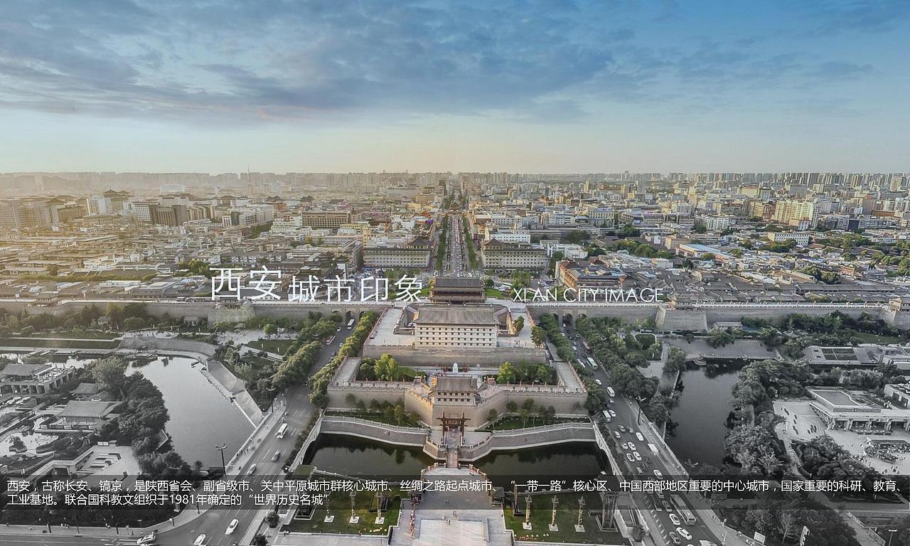 奥园—高新售楼（转载，转载）（图ZMTgwOTUxNzI0） - 建筑设计 - 站酷设计师博思维设计工作室原创素材 - 站酷ZCOOL