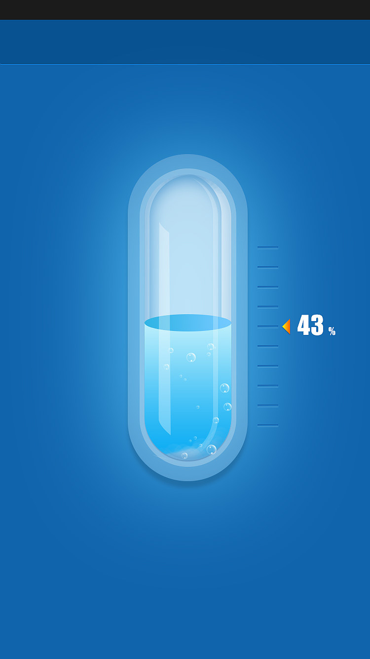 臨?。▓DZNDM2MDQ0NDg=） - 圖標(biāo) - 站酷設(shè)計(jì)師柿子李子桃子原創(chuàng)素材 - 站酷ZCOOL